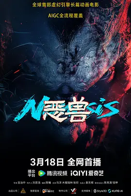 色视频色免费